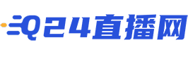 龙门直播
